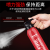 Water based fire extinguisher for home and office vehicles is pressure and corrosion resistant