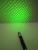 Sell laser pen, green pen, the star pen lamp, laser lamp, laser flashlight