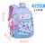 Children's Schoolbag Primary School Boys and Girls Backpack Backpack Spine Protection Schoolbag 2104