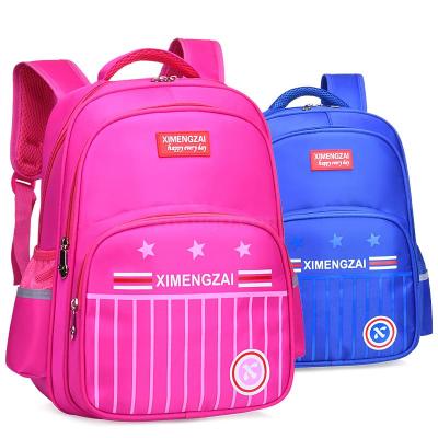 Children's Schoolbag Primary School Boys and Girls Backpack Backpack Spine Protection Schoolbag 2122