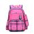 Children's Schoolbag Primary School Boys and Girls Backpack Backpack Spine Protection Schoolbag Student Schoolbag 2112