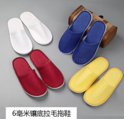 Pull plush slippers + hotel disposable slippers for guests slippers thicken non-slip household guest slippers