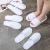 Disposable slippers for spring and summer stay at the hotel hotel thickened non-slip pull for men and women