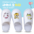 Children disposable slippers family hospitality portable travel hotel hotel children cute cartoon slippers