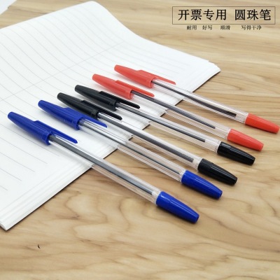 Dry-Resistant Durable Smooth Invoicing Special Thick Pen Head Ballpoint Pen Blue Ballpoint Pen Plastic Ballpoint Pen
