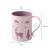 Cy-0466 Double Elk Wash Cup Household plastic brushing cup toothbrush urn Lovers Student Mouthwash Cup