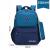 Children's Schoolbag Primary School Boys and Girls Backpack Backpack Spine Protection Schoolbag 2099