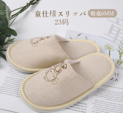 Home indoor disposable slippers for guests slippers for children and family travel portable hotels and hotels