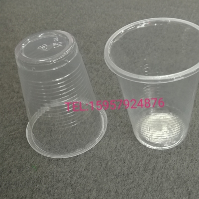 300ml disposable plastic cup household thickened restaurant cup