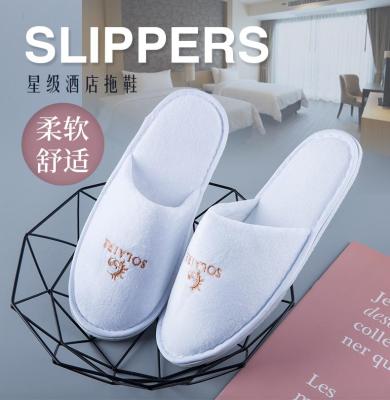 Disposable slippers for star hotels and guesthouses; slippers for home travel; portable slippers
