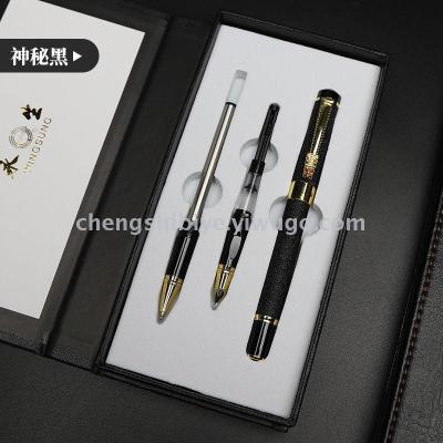 Authentic Yongsheng Pen Faucet Student Writing Practice Gift Box Three Pen Head Ink Ink Sac Dual-Use Office Gift Gift