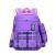 Children's Schoolbag Primary School Boys and Girls Backpack Backpack Spine Protection Schoolbag Student Schoolbag 2112