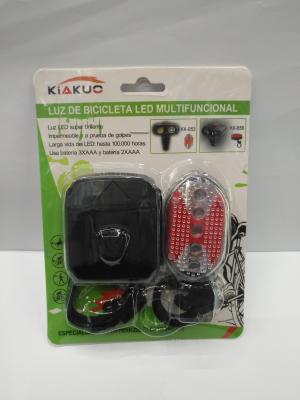 New bicycle light set, headlights and taillights, cycling lights, safety lights, warning lights