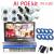 POE Series HD Network Surveillance Camera Set