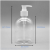 Factorydirectsmallspra bottlehandsanitizerbottlelotiowater refillable spra bottletransparentspraybottleAgun spraybottle 