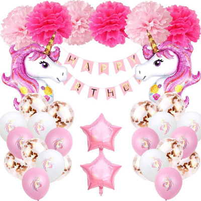 Baby Girl Unicorn Party Decorations Birthday Decorations Balloon Paper Flower Ball Pink Unicorn Rubber Balloons