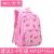 Children's Schoolbag Primary School Boys and Girls Backpack Backpack Spine Protection Schoolbag 2095