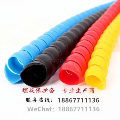 High pressure rubber hose oil pipe washing car water pipe air conditioning pipe decoration wire and cable sleeve screw protector