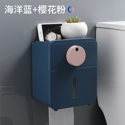 Or Toilet paper box Toilet non-punch wall hanging or creative paper box creative paper roll holders