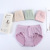 Antibacterial Underwear Women's Seamless Mid-Rise Breathable Moisture-Conducting Pants Antibacterial Briefs Factory Direct Sales Jade Box Graphene 3.0