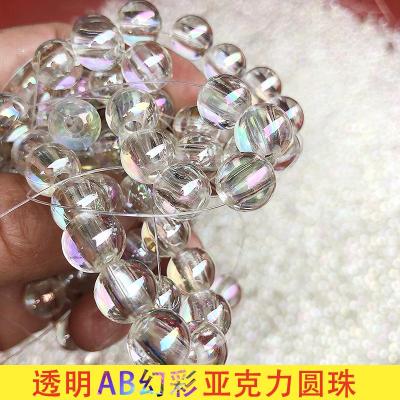 Handmade Beaded Straight Hole AB Color Transparent Acrylic Magic Color Glossy round Beads 10mm Beaded Bag Woven Scattered Beads