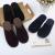 Coral velvet slippers + disposable cotton guest slippers in autumn and winter to thicken the hotel men and women
