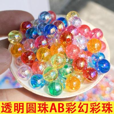 AB Magic Beads Acrylic Beads Transparent round Beads Plastic Plating Scattered Beads Bags Hand-Woven Beads Wholesale kg