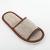 Linen Slippers hotel Disposable slippers hotel spring, summer, autumn and winter four seasons slippers men and women