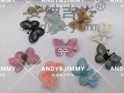 Double embroidery Butterfly Hair Ornaments, Web celebrity hot sale Hot Style, Factory Direct Selling