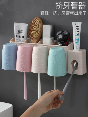 Wheat straw, multi - functional toothbrush holder, brush cup gargle set suction wall toilet toothpaste wholesale