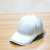 Japanese fashion youth Spring/Summer diamond Baseball cap Korean version of women go shopping smiling face shading Ins cap