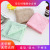 Futian - High density trimmed coral velvet square towel for infants and children soft cartoon kindergarten small towel