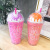 Tiktok Korean Ice Cream Ice Cup Summer Cup with Straw Plastic Internet Celebrity Water Cup Female Cute Double Layer Student Cup