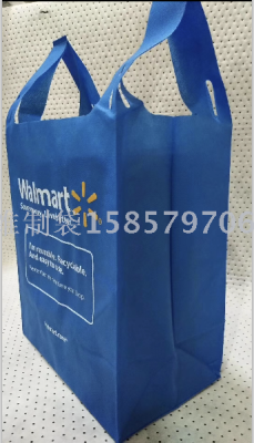 Shopping Non-Woven Fabric Vest Bag Wholesale Supermarket & Shopping Malls Shopping Blank Tote Bag Advertising Non-Woven Bag