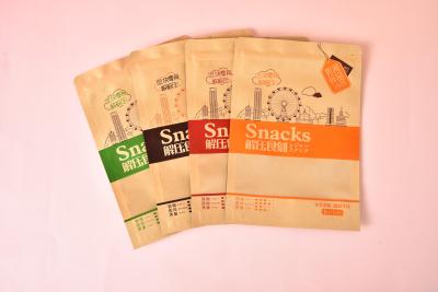 Decompression Food Carving Snacks Frosted Window Self-Supporting Zip Cowhide Paper Bag Dried Fruit Snack Seal Zipper Bag