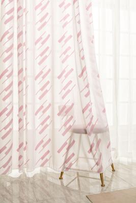 New yarn dyed jacquard curtain polyester sheer curtain ready made curtain flame retardant curtain fabric breathable