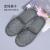Daily house slippers, Japanese platform slippers, Korean cotton for lovers, guest slippers