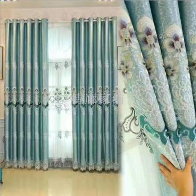 Curtain * Shade cloth Borang Home Textile Factory wholesale