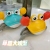 The Cute big crab lead line walk Children's toy chain spring play water bath toy 2 to 3 years old Web celebrity