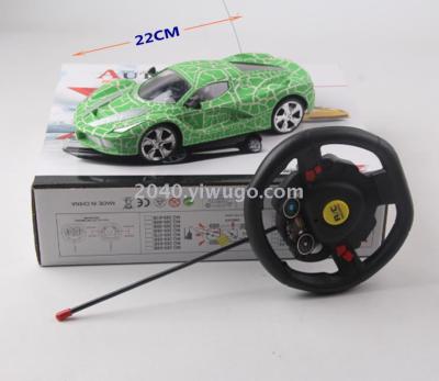Yiwu small goods stalls wholesale children's toys Four-way steering wheel remote control car F24914