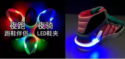 Outdoor Supplies Shoe Clip Accessories Can Be Customized Rechargeable Luminous Shoe Clip Shoe Heel Luminous Clip Sports