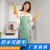 Can wipe hand apron or oil household kitchen cooking aprons female fashion manufacturers