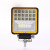 Truck Engineering Truck Forklift Energy-Saving Light 42led Truck Work Light Modification 126W Square with Color Aperture