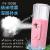 Convenient nanometer spray hydrating face sprayer multi-functional charging bao cold spray beauty instrument