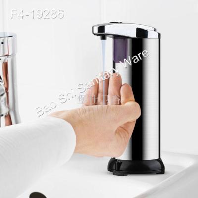 Automatic soap dispenser Intelligent contactless mobile phone cleaning stainless steel sterilizer hand sanitizer