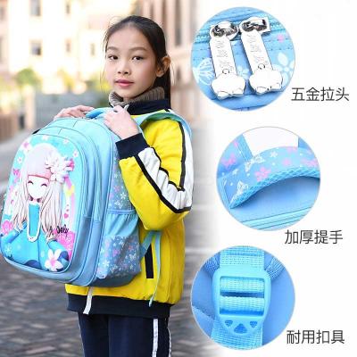 Schoolbag Playgirl Primary School Student 1-3-5 Grade Girl Backpack Spine Protection Backpack 2152