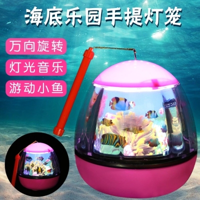 Night Market Stall Hot Selling Source of Goods Luminous Toys Mid-Autumn Festival Portable Small Bell Pepper Child Kid Electric Universal Car