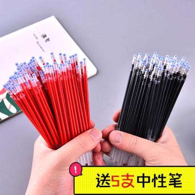 Gel Ink Pen Refill 0.5mm Full Needle Tube Bullet Refill Student Refill Black Red Blue Carbon Replacement Refill Wholesale