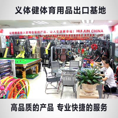 Dumbbell barbell exercise equipment treadmill exercise bike massage chair sports equipment martial arts supplies