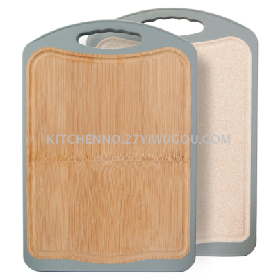  household bamboo and wheat straw chopping board mildew proof chopping board double-sided fruit kitchen and face 